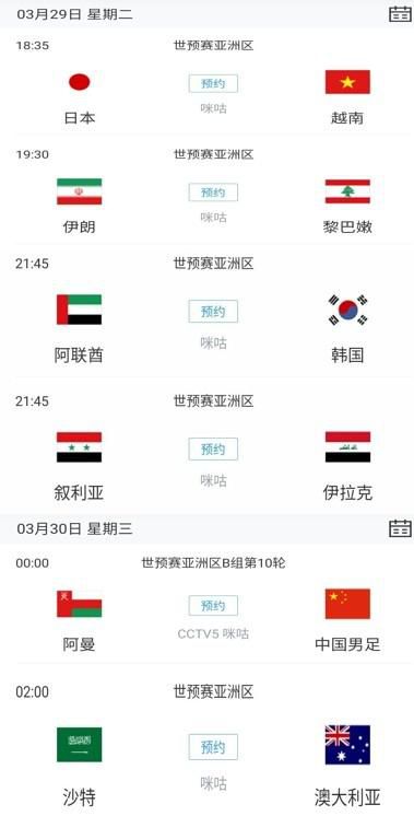 五月激情久久久