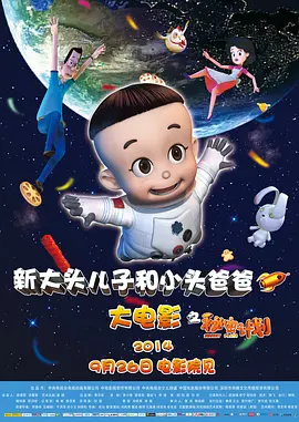久热免费