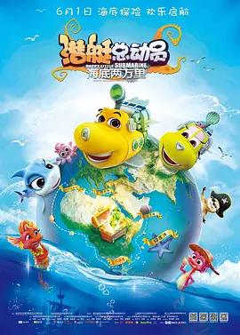 国产亚洲精品高潮