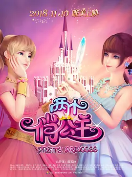 国产精品蜜臂在线观看