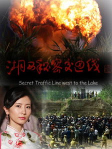 亚洲欧美久久婷婷爱综合一区天堂
